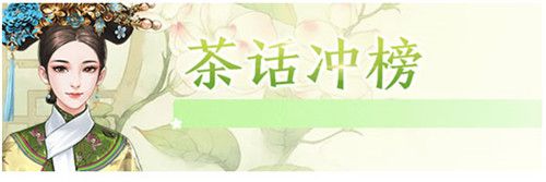 花之舞国际版_wishdown.com 花之舞国际版_wishdown.com