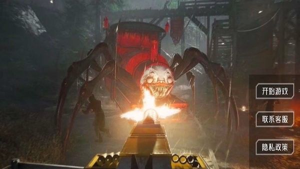 查尔斯小火车游戏移植版_wishdown.com 查尔斯小火车游戏移植版_wishdown.com