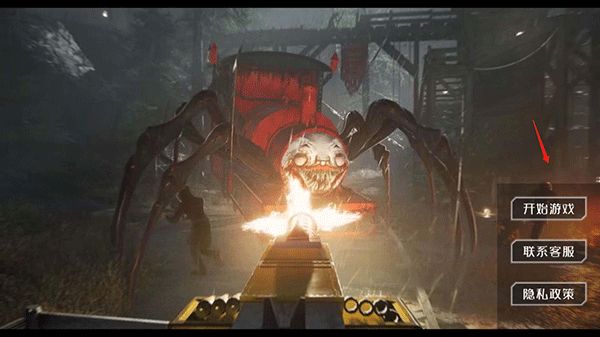 查尔斯小火车游戏移植版_wishdown.com 查尔斯小火车游戏移植版_wishdown.com