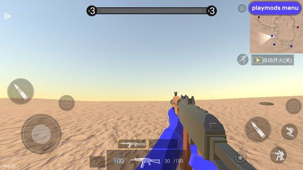 战地模拟器中文版_wishdown.com 战地模拟器中文版_wishdown.com