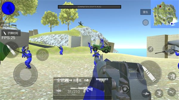 战地模拟器中文版_wishdown.com 战地模拟器中文版_wishdown.com