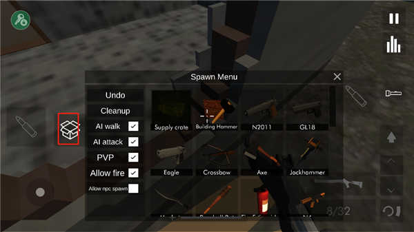 拆迁官方正版_wishdown.com 拆迁官方正版_wishdown.com