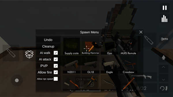 拆迁官方正版_wishdown.com 拆迁官方正版_wishdown.com