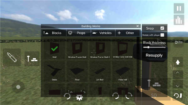 拆迁官方正版_wishdown.com 拆迁官方正版_wishdown.com