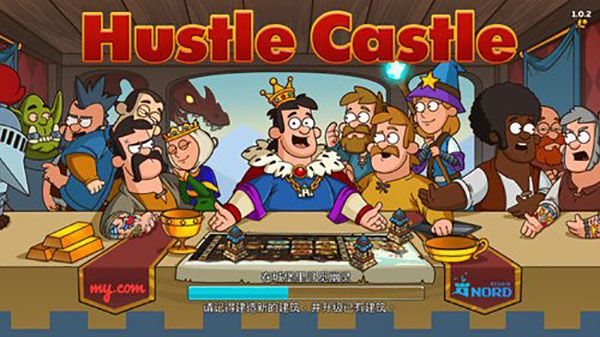 幻想王国手机版_wishdown.com 幻想王国手机版_wishdown.com