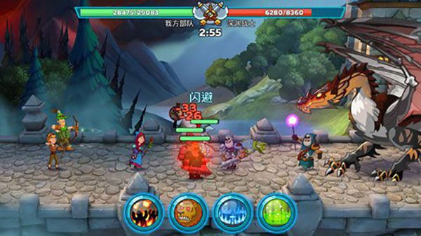 幻想王国手机版_wishdown.com 幻想王国手机版_wishdown.com