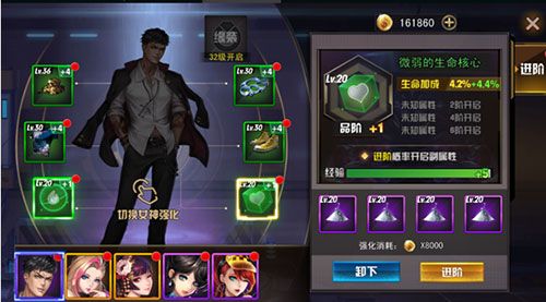 女神危机福利版_wishdown.com 女神危机福利版_wishdown.com