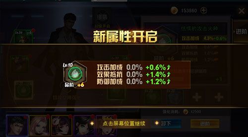 女神危机福利版_wishdown.com 女神危机福利版_wishdown.com