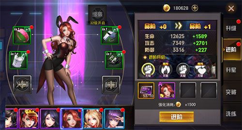 女神危机福利版_wishdown.com 女神危机福利版_wishdown.com