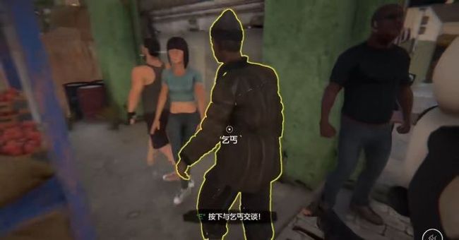 网吧模拟器2手游完整版_wishdown.com 网吧模拟器2手游完整版_wishdown.com