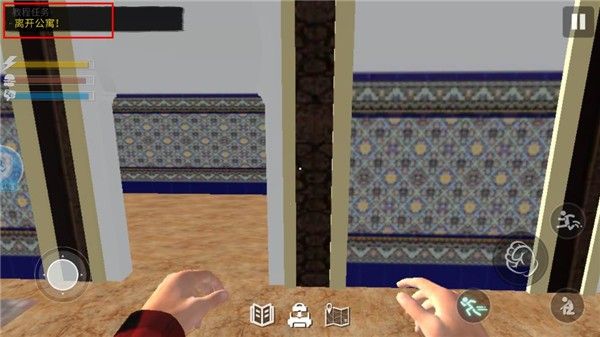 网吧模拟器2手游完整版_wishdown.com 网吧模拟器2手游完整版_wishdown.com