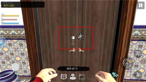 网吧模拟器2手游完整版_wishdown.com 网吧模拟器2手游完整版_wishdown.com