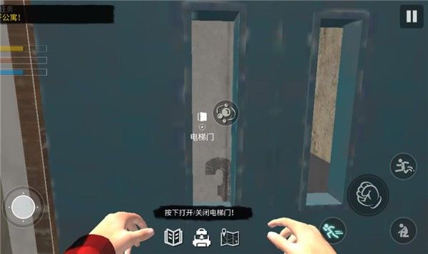 网吧模拟器2手游完整版_wishdown.com 网吧模拟器2手游完整版_wishdown.com