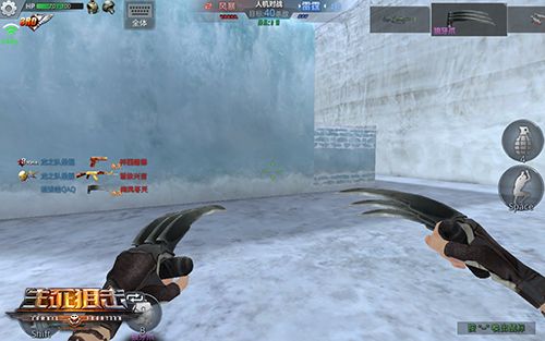 生死狙击九游版_wishdown.com 生死狙击九游版_wishdown.com