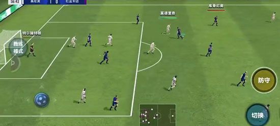 球场风云最新版_wishdown.com 球场风云最新版_wishdown.com