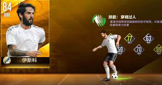 球场风云最新版_wishdown.com 球场风云最新版_wishdown.com