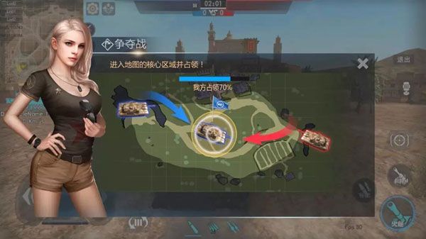 巅峰坦克九游版_wishdown.com 巅峰坦克九游版_wishdown.com