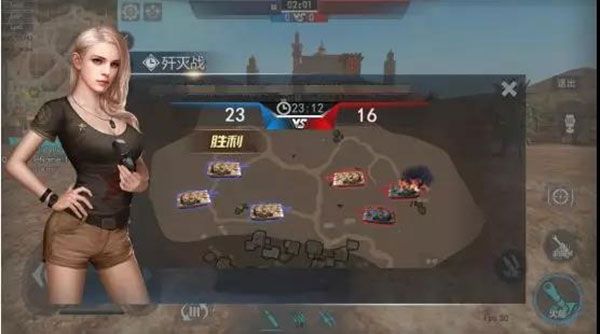 巅峰坦克九游版_wishdown.com 巅峰坦克九游版_wishdown.com