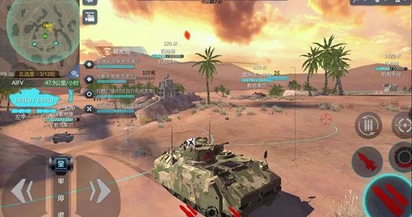 巅峰坦克九游版_wishdown.com 巅峰坦克九游版_wishdown.com