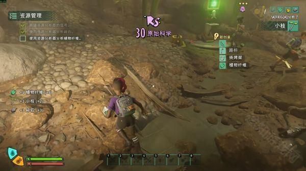 禁闭求生2官方正版_wishdown.com 禁闭求生2官方正版_wishdown.com