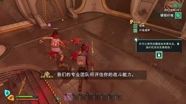 禁闭求生2官方正版_wishdown.com 禁闭求生2官方正版_wishdown.com