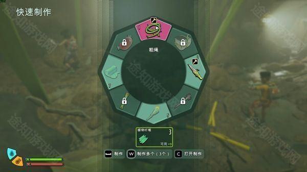 禁闭求生2官方正版_wishdown.com 禁闭求生2官方正版_wishdown.com