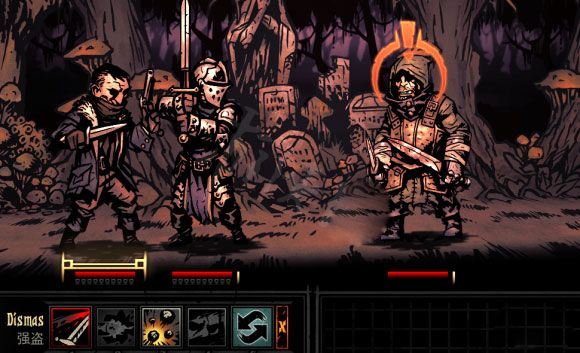 暗黑地牢2025最新版_wishdown.com 暗黑地牢2025最新版_wishdown.com