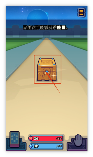 虚空暴君最新汉化版下载v1.3.0_wishdown.com 虚空暴君最新汉化版下载v1.3.0_wishdown.com