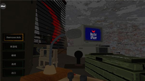 边境检察中文手机版_wishdown.com 边境检察中文手机版_wishdown.com