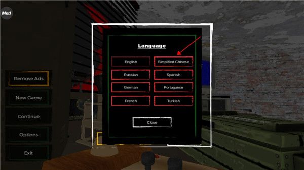 边境检察中文手机版_wishdown.com 边境检察中文手机版_wishdown.com