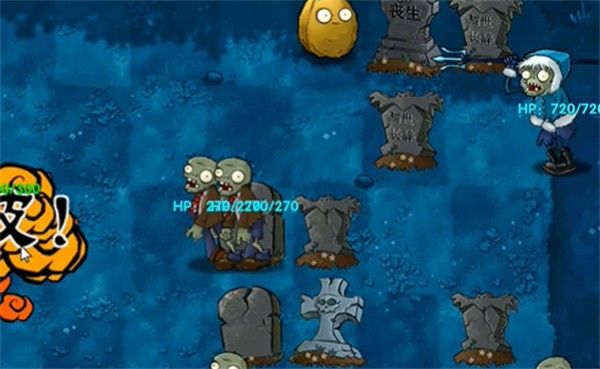 植物大战僵尸融合版官方正版_wishdown.com 植物大战僵尸融合版官方正版_wishdown.com