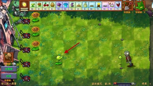 植物大战僵尸融合版官方正版_wishdown.com 植物大战僵尸融合版官方正版_wishdown.com