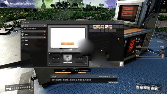 幸福工厂手游 Satisfactory_wishdown.com 幸福工厂手游 Satisfactory_wishdown.com