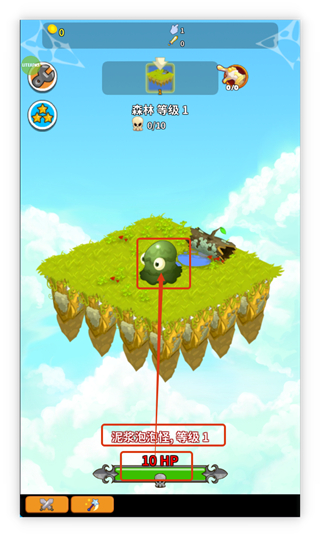 点击英雄手游下载v2.7.5830_wishdown.com 点击英雄手游下载v2.7.5830_wishdown.com