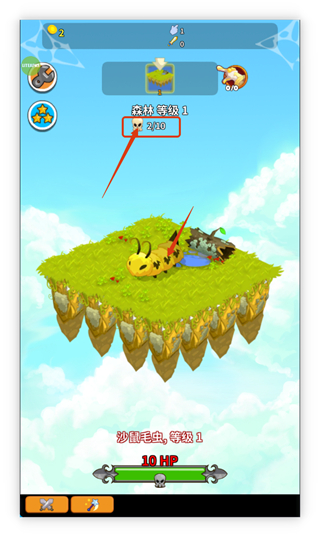 点击英雄手游下载v2.7.5830_wishdown.com 点击英雄手游下载v2.7.5830_wishdown.com