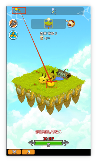 点击英雄最新版下载v2.7.5830_wishdown.com 点击英雄最新版下载v2.7.5830_wishdown.com