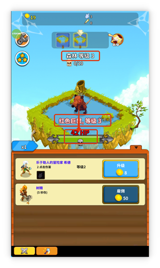 点击英雄无限钻石版下载v2.7.5830_wishdown.com 点击英雄无限钻石版下载v2.7.5830_wishdown.com