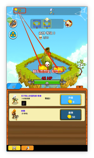 点击英雄无限钻石版下载v2.7.5830_wishdown.com 点击英雄无限钻石版下载v2.7.5830_wishdown.com