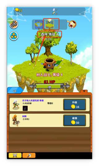 点击英雄无限钻石版下载v2.7.5830_wishdown.com 点击英雄无限钻石版下载v2.7.5830_wishdown.com