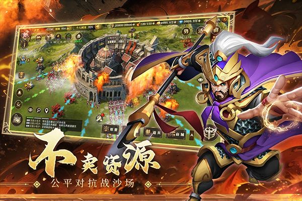 联盟纷争手游_wishdown.com 联盟纷争手游_wishdown.com