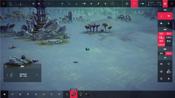 围攻手游中文正版_wishdown.com 围攻手游中文正版_wishdown.com
