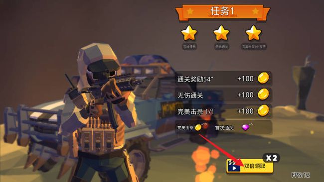 围攻手游中文正版_wishdown.com 围攻手游中文正版_wishdown.com