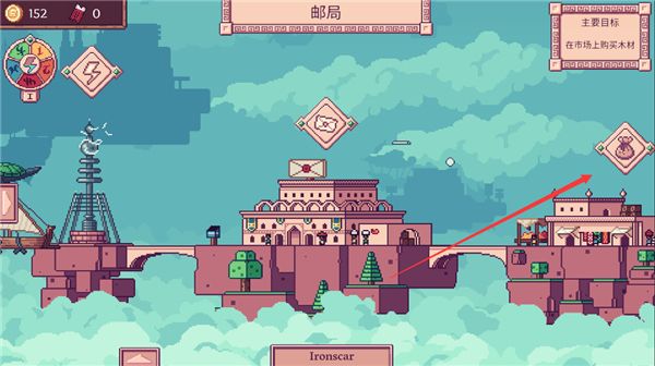 大航空时代手游中文版_wishdown.com 大航空时代手游中文版_wishdown.com