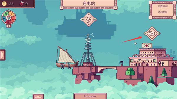 大航空时代手游中文版_wishdown.com 大航空时代手游中文版_wishdown.com