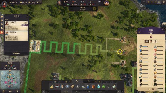 纪元1800手游 Anno 1800_wishdown.com 纪元1800手游 Anno 1800_wishdown.com