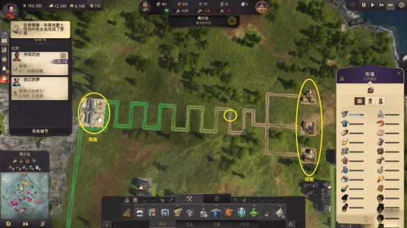 纪元1800手游 Anno 1800_wishdown.com 纪元1800手游 Anno 1800_wishdown.com