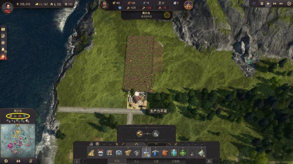 纪元1800手游 Anno 1800_wishdown.com 纪元1800手游 Anno 1800_wishdown.com