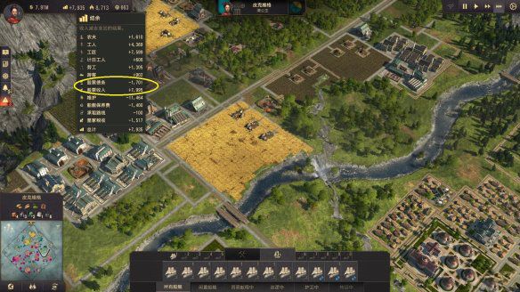 纪元1800手游 Anno 1800_wishdown.com 纪元1800手游 Anno 1800_wishdown.com