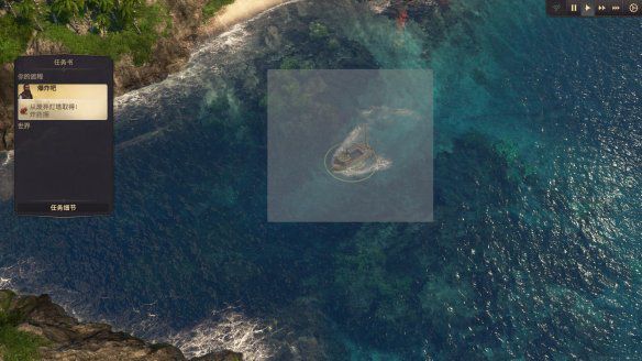 纪元1800手游 Anno 1800_wishdown.com 纪元1800手游 Anno 1800_wishdown.com