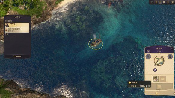 纪元1800手游 Anno 1800_wishdown.com 纪元1800手游 Anno 1800_wishdown.com